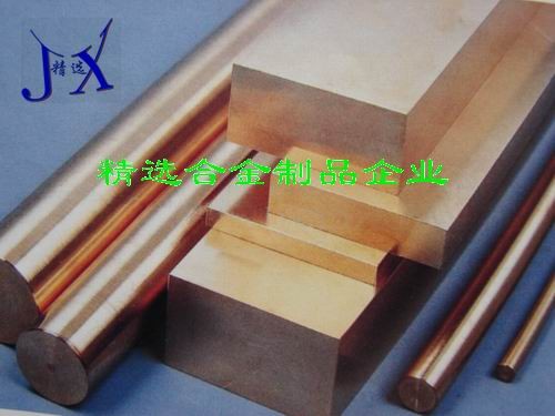 高耐磨黄铜的性能C11000
